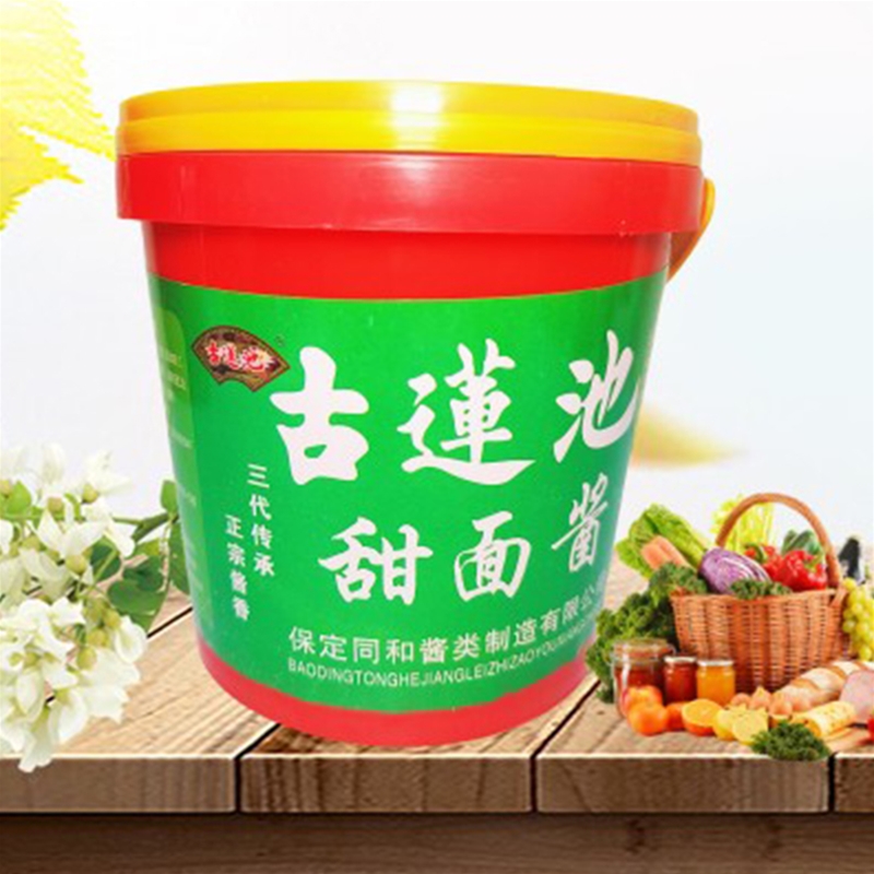 甜面醬