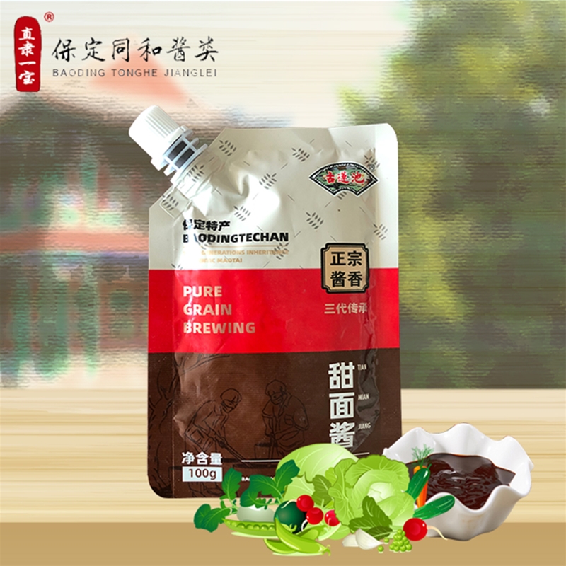 甜面醬