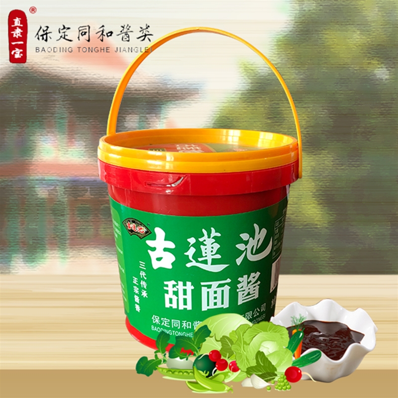 甜面醬