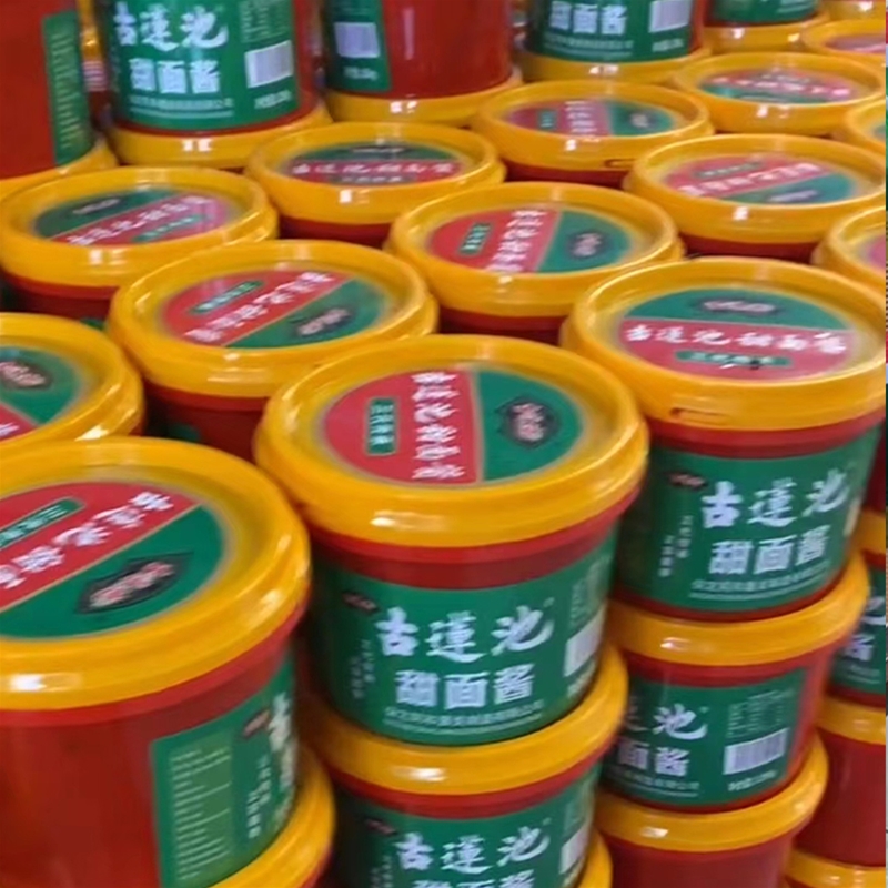 案例展示