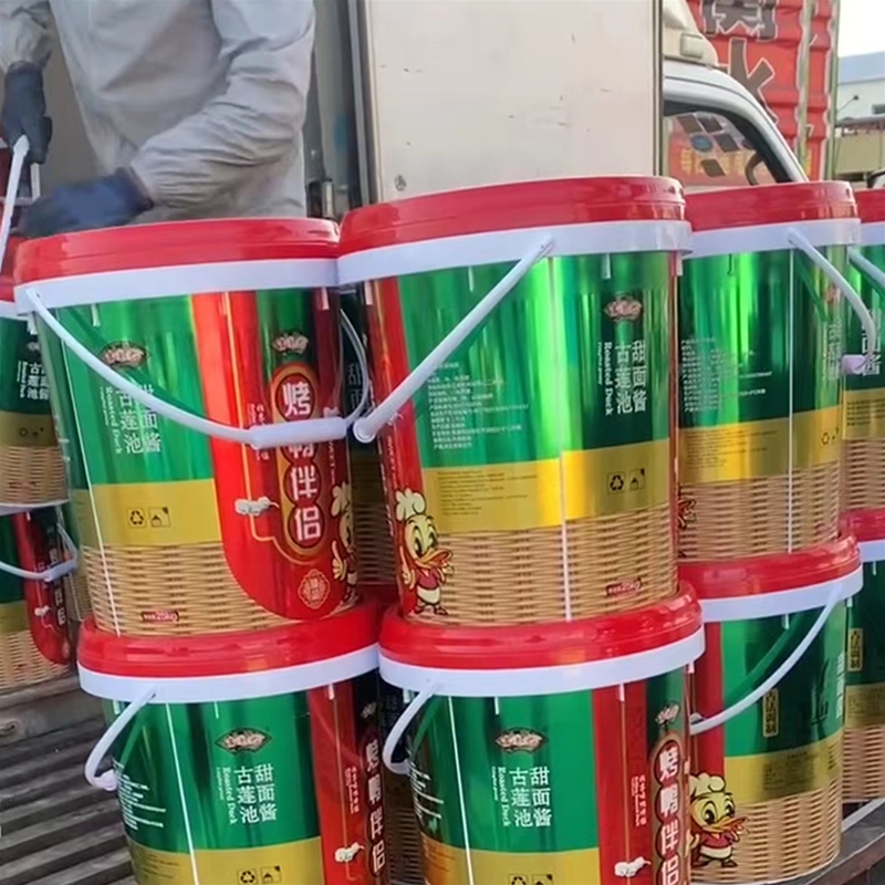案例展示
